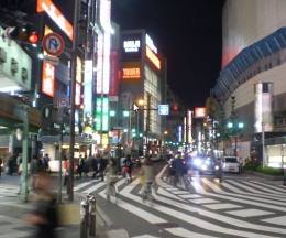 La ville d'Osaka pour étudier